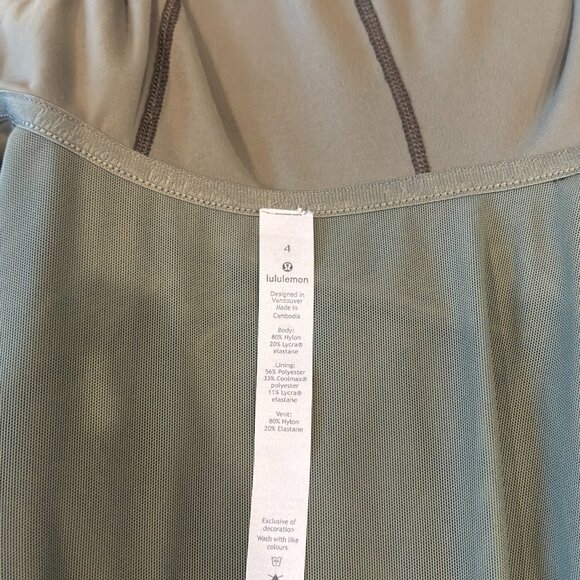 Lululemon Camo Hooded Define Jacket | Size 4 - Picture 9 of 9